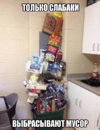 Забавно. Интересно - ему это как-то оплачивается или это хобби.