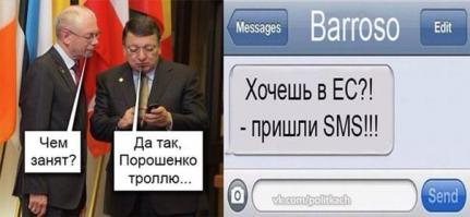 Очередная подборка СМС приколов