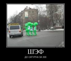 Подборка автоприколов. Часть 180