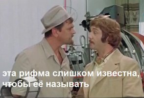 "Аткрытки" для хорошего настроения