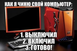 Если запатентовать метод, то можно не хилые бабки сорвать