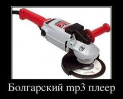 Вопрос в кроссворде: «Инструмент для закапывания». Три часа голову ломали всё перебрали: лопата, кирка, совок и т. д. А оказалась — ПИПЕТКА…