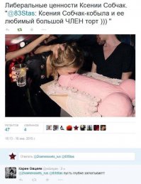 Военные корреспонденты "КП" ответили Ксении Собчак 