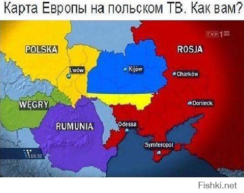 Сарказм? От смешного до ... 
Польское телевидение уже презентует новую карту своей страны