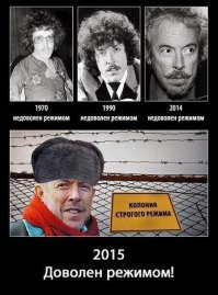 Ответ молодого поколения Макаревичу! 