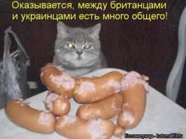 есть с сарделькой ;)