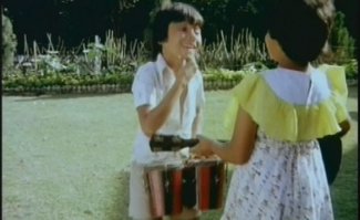 танцор диско