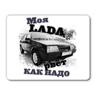 Модели ВАЗа, которые могли перевернуть автомир