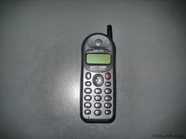 Виброзвонком можно было пытать людей ))