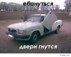 Тюнинг-шоу SEMA 2014