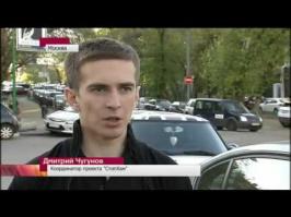 88 - он что ли?)