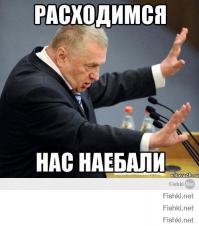 Встретил сегодня на остановке знакомое лицо  