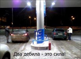 Дык, это финалисты конкурса прошлого годане помню как назывался, а вот номинация была следующая...