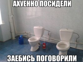 Самые глупые ошибки архитекторов, которые заведут тебя в тупик