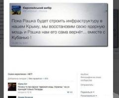 они не перестают удивлять.....