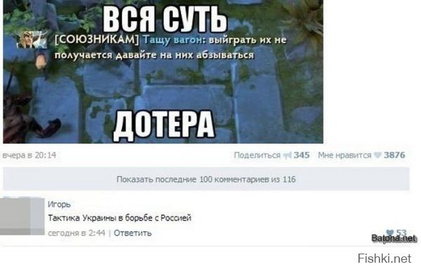  Спецподразделение ДНР "Кальмиус" освободило два села под Снежным
