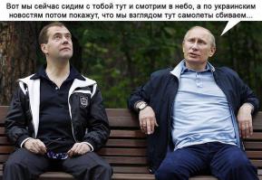 Белое вторжение на Камазах