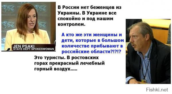 Виталий Чуркин: заседание Совбеза ООН - королевство кривых зеркал