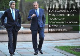 Как живет страна-сосед