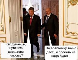 "Россия никого и никогда не боялась" - В. Путин ©