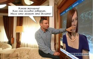 Пост для Хения мысли В. Кличко