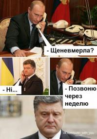 Из-за Крыма мир стоял на грани ядерной войны