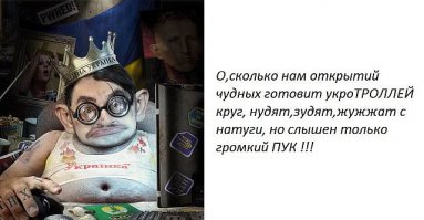 ПРОрыв России: Америка в шоке от новой системы противоракетной обороны