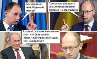 Кто хочет помочь ополчению на Донбассе?