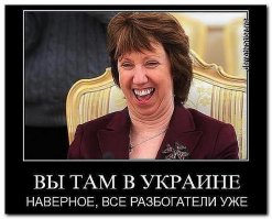 Яценюк напомнил о «советском вторжении на Украину и в Германию»