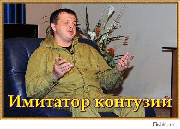 Дебальцево: две победы Семенченко - расстрелял бойцов нацгвардии и сне