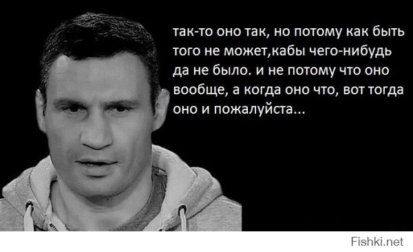 Жизнь налаживается - проезд в метро подешевел