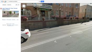 Похоже, что про почту в Томске снимали:
.
.
.
.
.