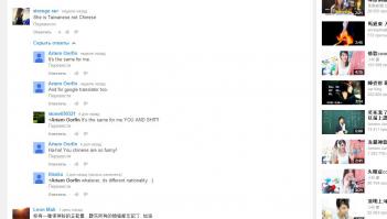 Не на 100%, но другого нету