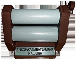 Японцы решили соревноваться с пендосами в наглости? приедь к ним на поклон и отдай острова? Вам надо, вы и едте, а мы подумаем и возможно что-то подарим, например вот: