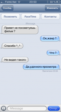 кстати, прикольный мульт