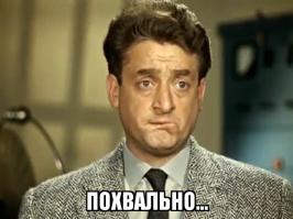  Как мужик спас севшую на мель акулу