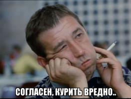 Ребенок просит сигарету на улице. Как бы вы поступили?