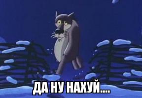 Многоэтажные дома