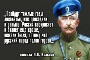Каков привет, таков и ответ! Чем Путин обескуражил Обаму 