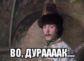 Каков привет, таков и ответ! Чем Путин обескуражил Обаму 