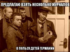  Первая фотография формирования звездной системы