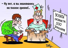 24 жизненные открытки, которые поймут только женщины