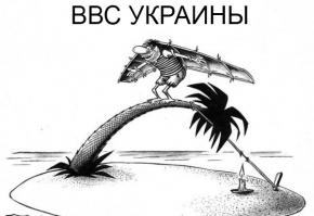 Ржачь! читать до конца!)))