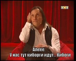  Обстрел блокпоста под Волновахой - провокация организованная Украиной