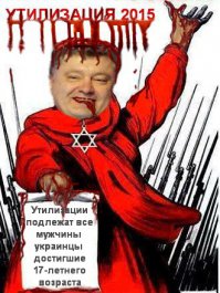 Радиоперехват Моторолы во время вчерашних боев за аэропорт. + фото