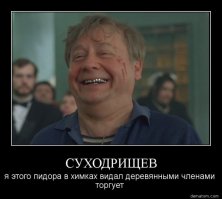 Как театральный мастер столичного мэтра умыл
