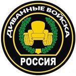 Бронеавтомобили КАМАЗ
