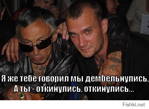  Как не пропасть новобранцу на службе государевой