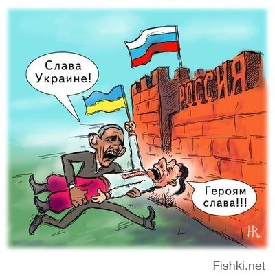 Победа демократии, украина, це европа!