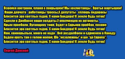 Чуркин нокаутировал Пауэр в дипломатической схватке на заседании 